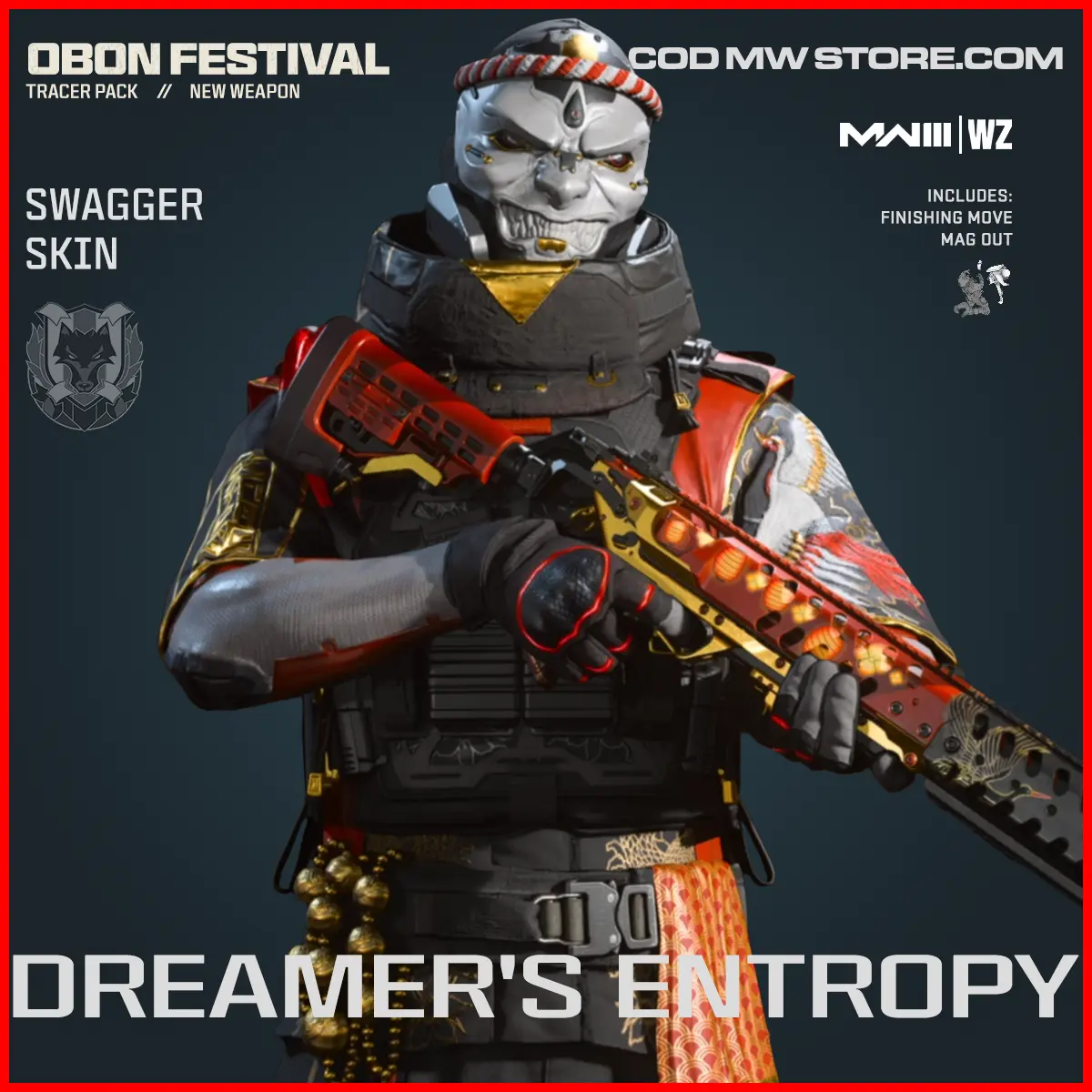 باندل DBON FESTIVAL logo product logo | باندل DBON FESTIVAL